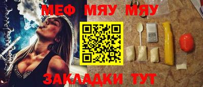 наркотики Усть-Джегута