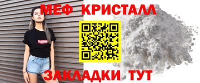 наркотики Усть-Джегута