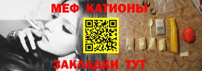 наркотики Усть-Джегута