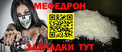 наркотики Усть-Джегута