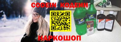 мет Уссурийск
