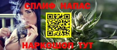 наркотики Усть-Джегута