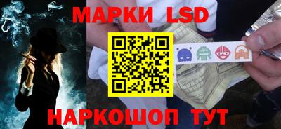 наркотики Усть-Джегута