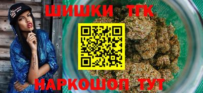 наркотики Усть-Джегута