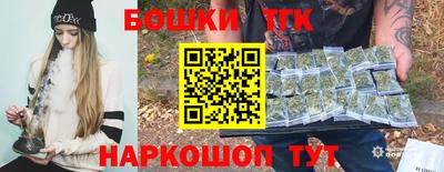 мет Уссурийск