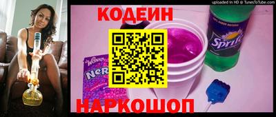мет Уссурийск