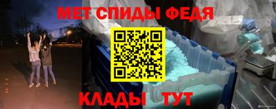 наркотики Усть-Джегута