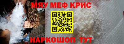 наркотики Усть-Джегута