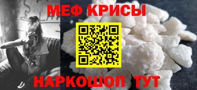 наркотики Усть-Джегута